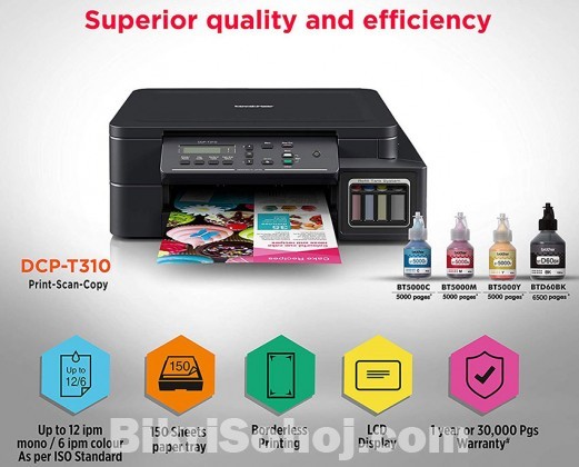 Brother DCP-T310 Colour Inkjet Multi-function Printer